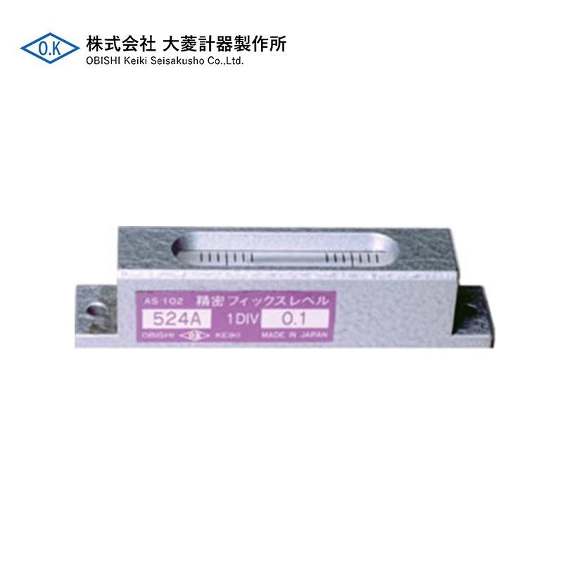 大菱OBISHI平面水平仪AS401 AS402 403条式高精度水平尺水准仪