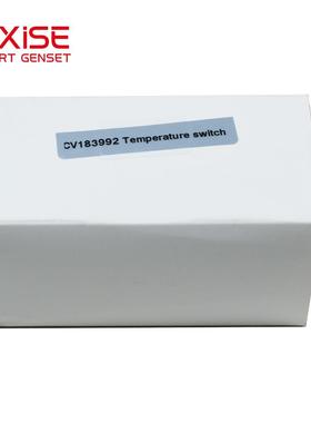 水温开关CV18399/2