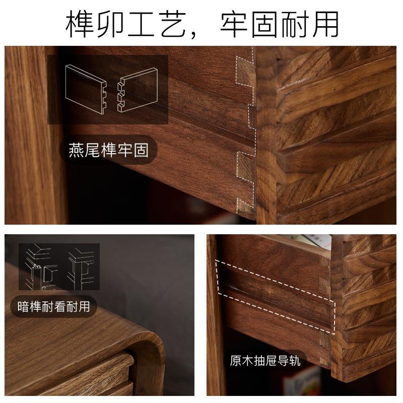 储物柜卧室黑胡桃木抽北美单实木客厅小户型现代简约床头柜全原木