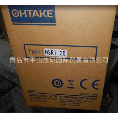 OHTAKE大武NSRI-17螺丝供给机,自动螺丝机