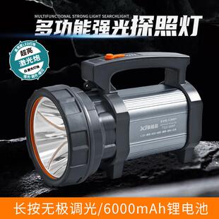 泰格信998PLED充电远射户外探照灯大功率超亮光手提巡逻灯厂家