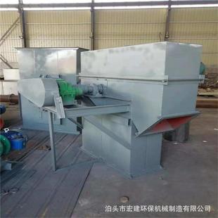 粉料化肥水泥斗式 环链式 垂直提升机 提升机 th斗式