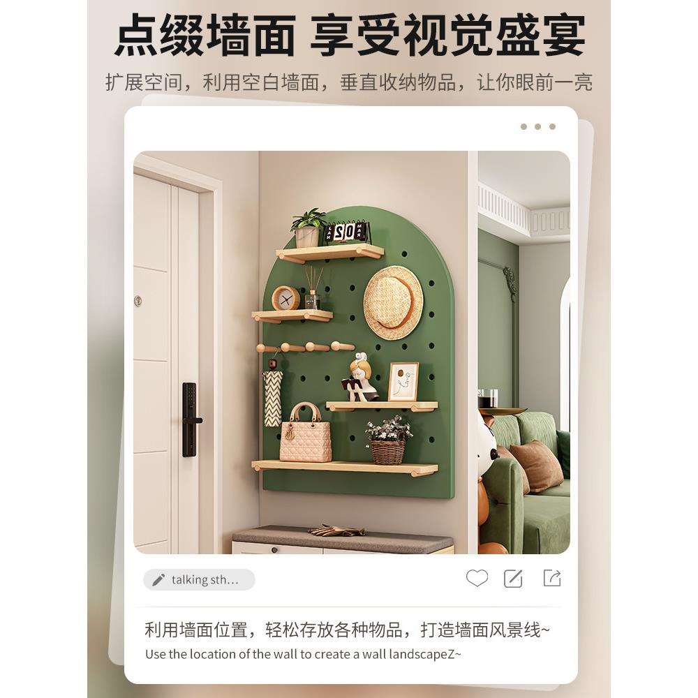 实木洞洞板挂板置物架墙上储物柜墙壁进门后入户玄关墙面收纳
