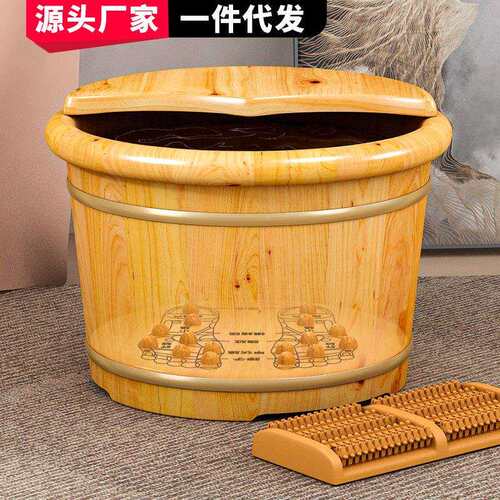 泡脚桶木桶泡脚盆穴位款木盆脚底按摩洗脚盆实木保温香柏木足浴桶