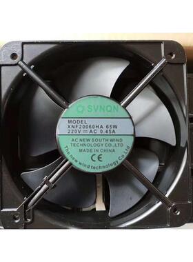 XNF轴流风机 XNF20060HA2-HB 230V 0.45A 65W工业排风扇 散热风机