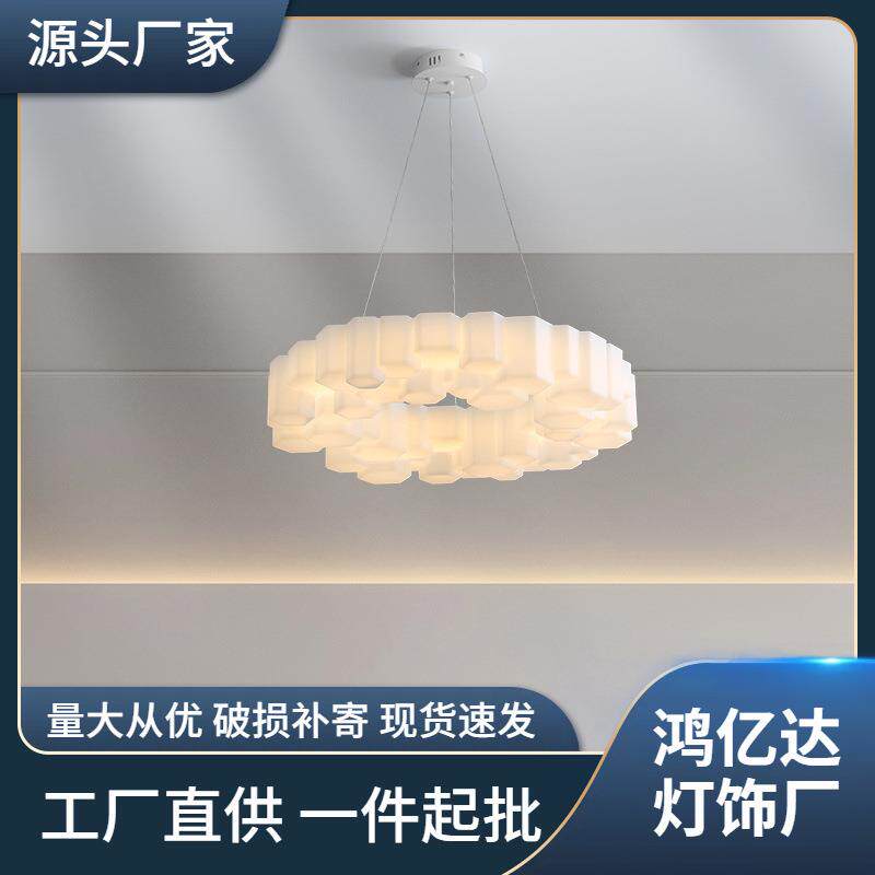 客厅吊灯设计师北欧创意个性圆环卧室书房灯现代简约蜂巢餐厅灯具