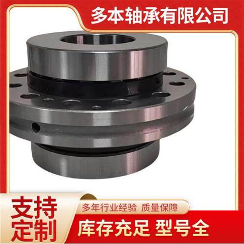 ZARN2052TN精密机床组合轴承