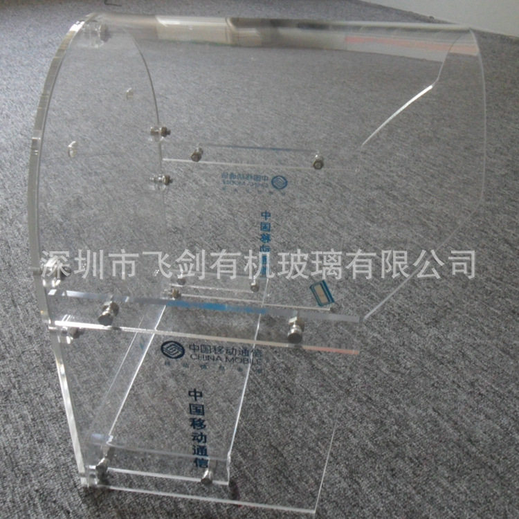 户外小区亚克力电话亭隔音罩 公共设施保护罩 塑料透明电话亭罩