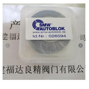 德国SMW专用滚轮轴承 轴承ID.NO.026594 SMW