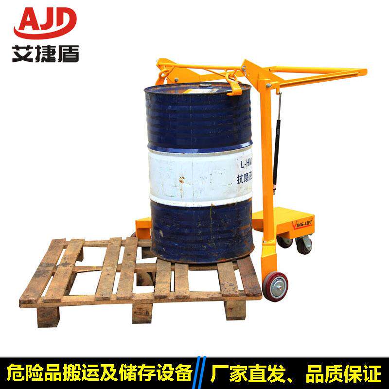机械式油桶车DJ365?油桶低位搬运车油桶搬运小推车油桶搬运车