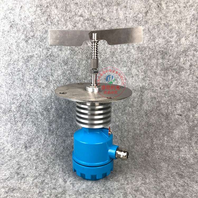 阻旋式料位开关料位计RPLS-FC-D-115-220控制物位阻仪控制仪RC-10