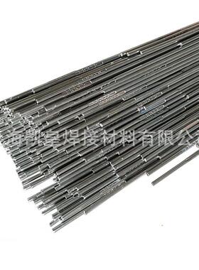 ER630不锈钢焊丝H0Cr17Ni4CuNb不锈钢直条高强钢ER630氩弧焊丝1.6