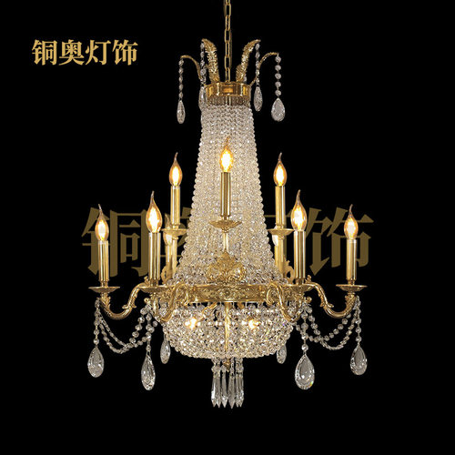 欧式铜灯法式中古全铜水晶吊