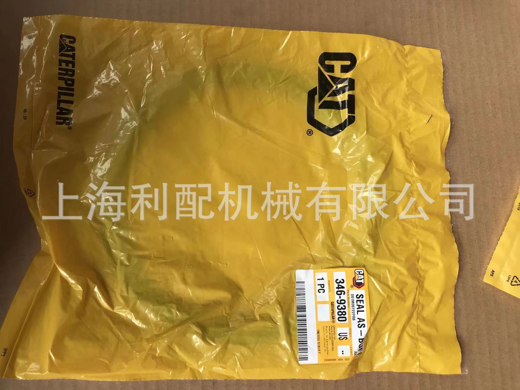 卡特塑料密封圈346-9380