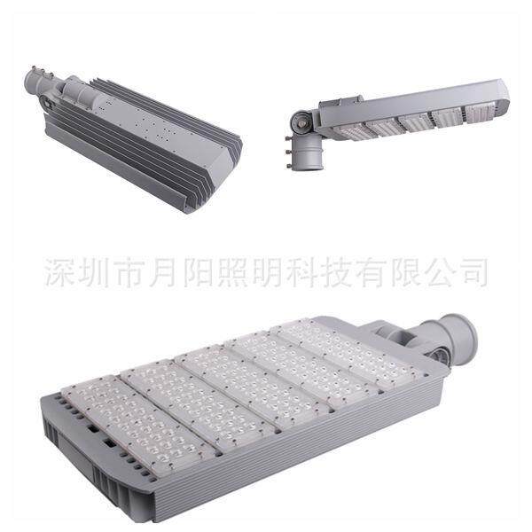 led模组路灯 300W路灯外壳套件 铝型材庭院隧道灯外壳套件