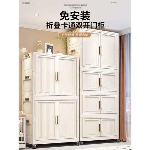 免安装简易衣柜家用卧室衣服收纳柜儿童小衣橱出租屋用折叠储物柜