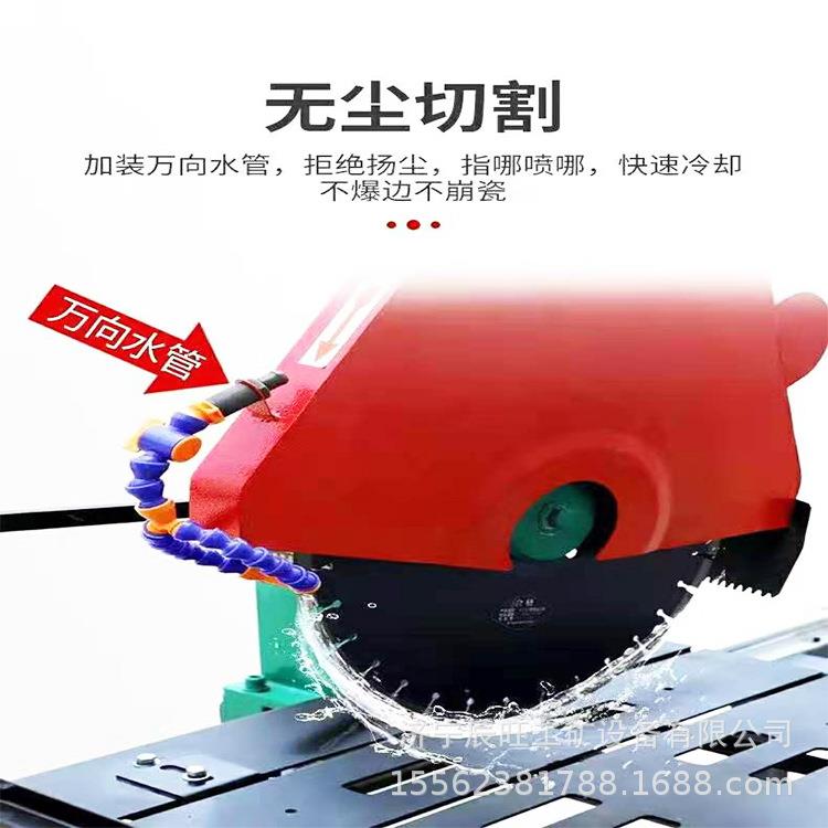 销售多用途石材切割机 切深230mm航空滑道台式切割机大理石切割机
