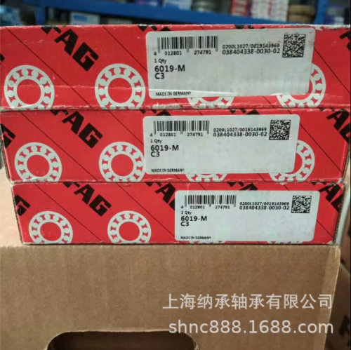 FAG轴承 FAG 6019 6019-M-C3 FAG深沟球轴承 尺寸：95X145X24