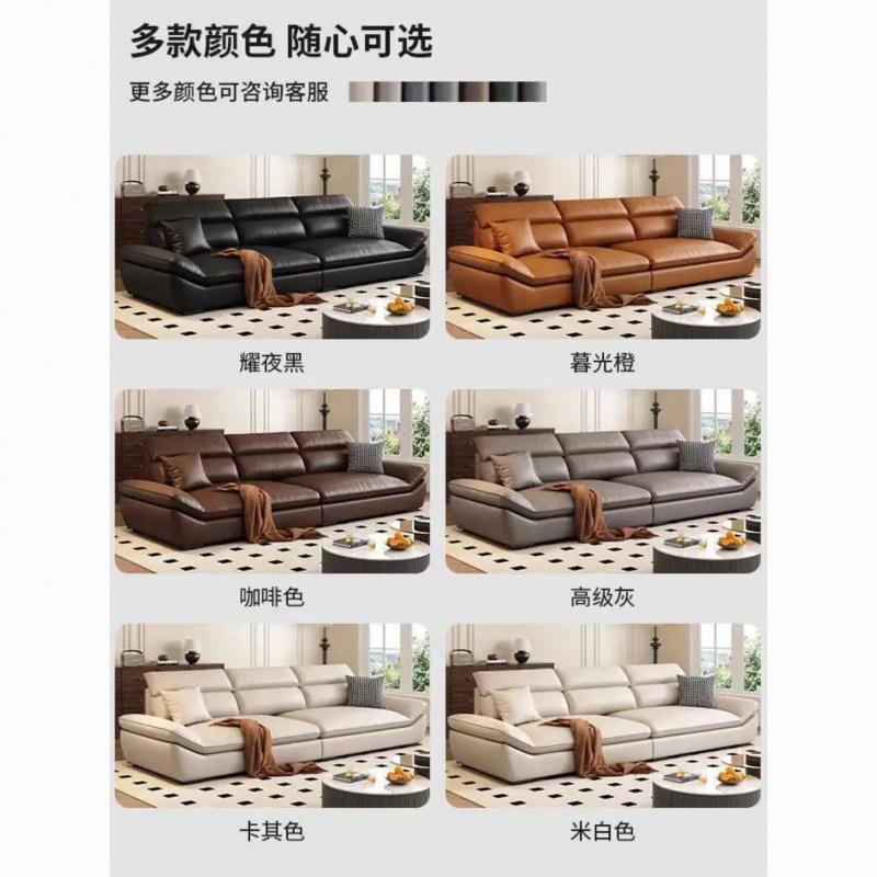 意式极简帆船沙发客厅大小户型现代简约麂皮绒贵妃位沙发超宽坐深