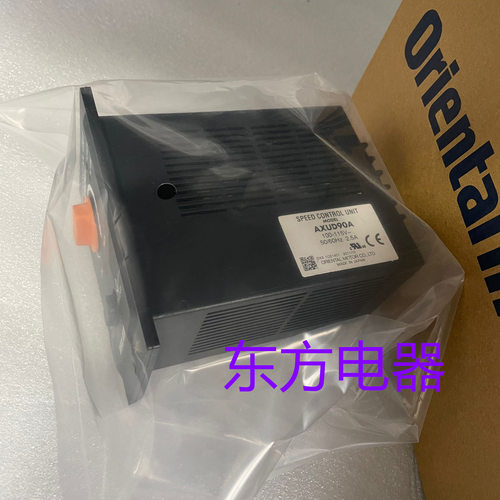 东方调速器AXUD90A/AXUD90C