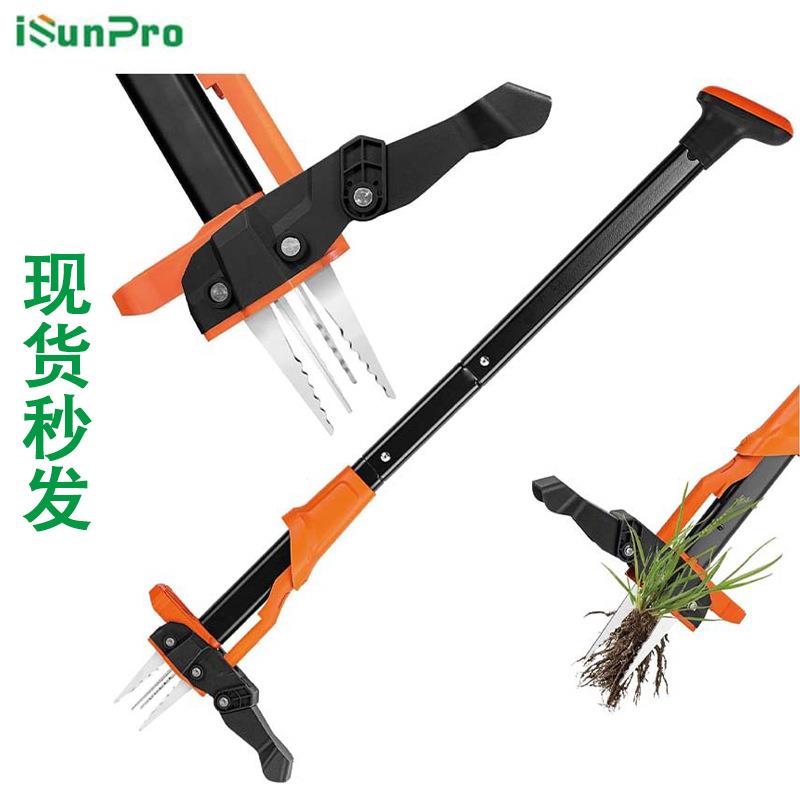 零售跨境热销花园除草工具站立式除草器手动省力耐用起根器拔草器
