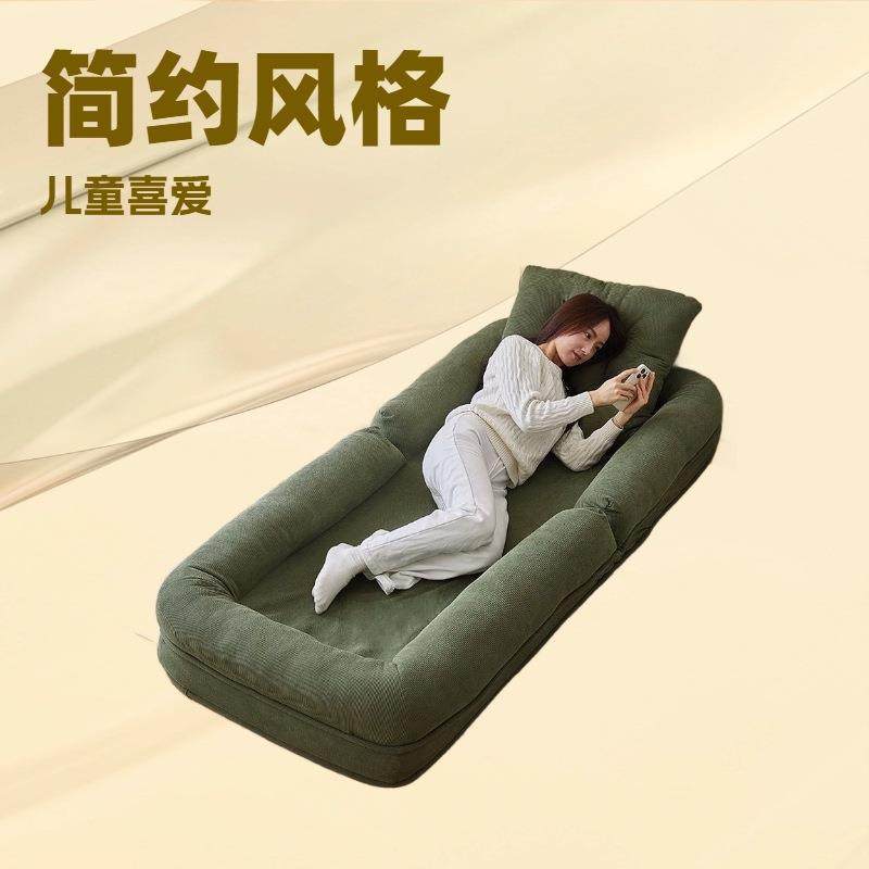 狗窝懒人沙发可躺可睡单人折叠卧室小躺椅巨型双人榻榻米云端坐感