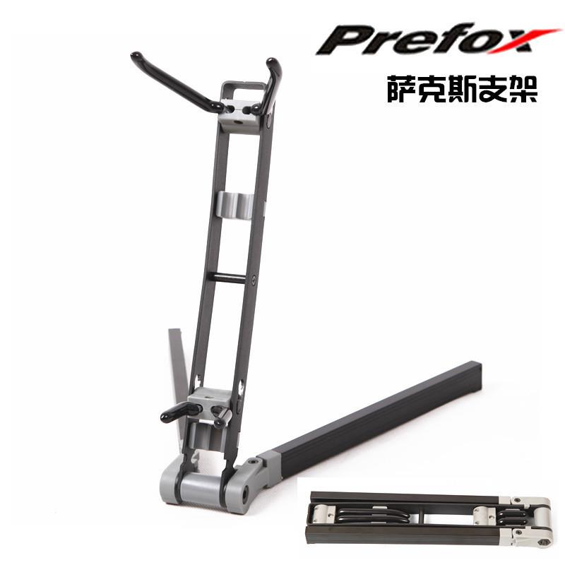 Prefox萨克斯支架 折叠便携 中音萨克斯立式支架展示架