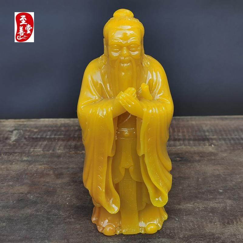 古玩仿寿山石雕田黄石孔子摆件客厅装饰摆件5*5*14CM