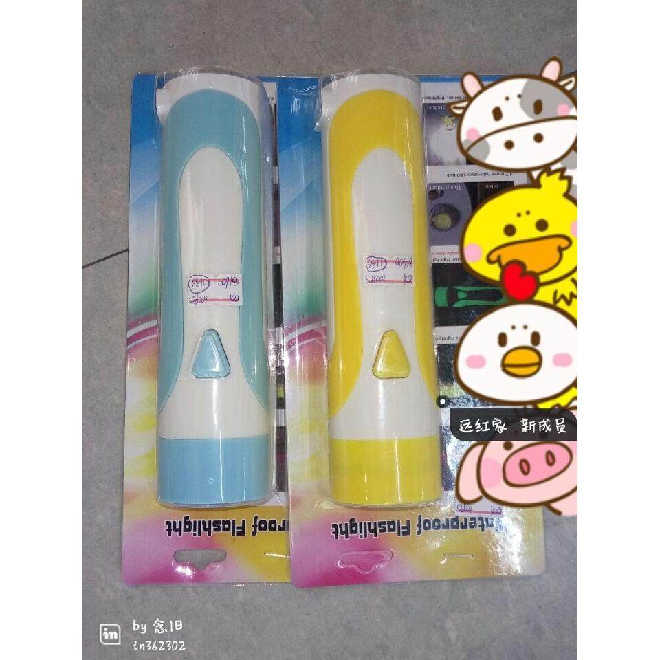 LED照明手电筒可充电式家居台灯户外手提灯夜市摆地摊应急灯