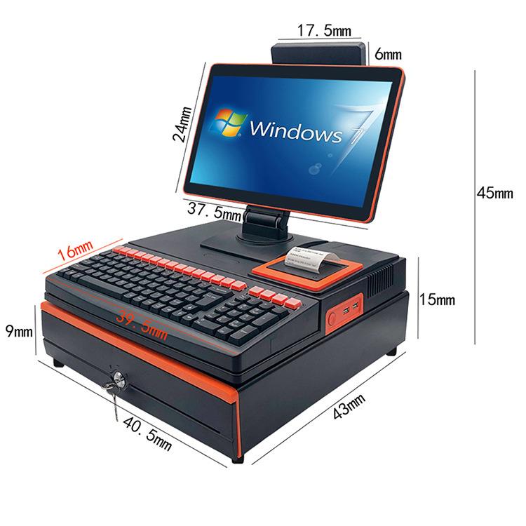 超市收银机一体机收款机餐饮服装母婴水果称重便利店扫码收银系统