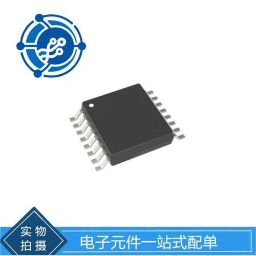 AD7249BRZ-REEL 数据采集芯片 数模转换芯片DAC SOP16 原装现货