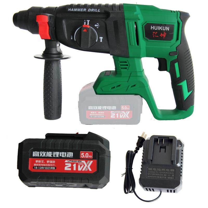 汇坤充电式无刷充电式电锤工业级手持电锤家用混泥土无刷电锤电镐,橡塑材料及制品,亚克力管/有机玻璃管,淘宝优惠券,粉丝福利购,淘宝优惠卷