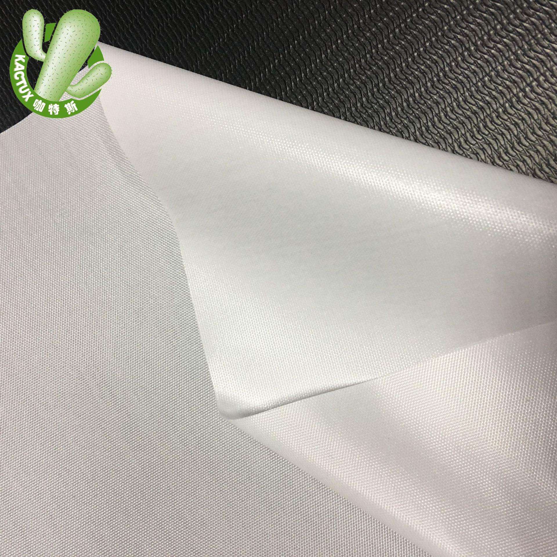 弱溶剂喷绘旗帜布 油性条幅布白色吊旗壁画挂轴材料坠垂感好图片