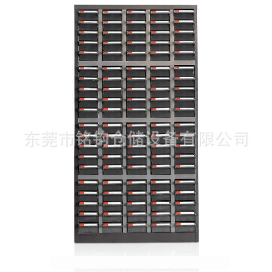 防静电75抽屉式样品柜48抽五金螺丝样品柜30带门车间元器件收纳柜