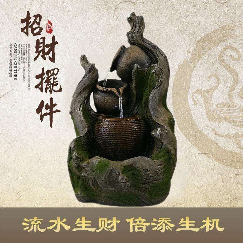 复古仿木树根陶罐流水喷泉摆件家居客厅风水加湿装饰品阳台