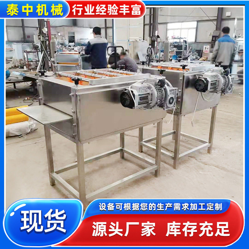 全自动粽叶高压喷淋清洗机 箬竹叶清洗机 苇叶双面毛刷清洗设备