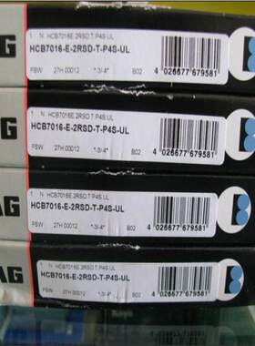 FAG B7016C.T.P4S.UL 德国进口轴承 B 7015 7014 7013 7012 7005A