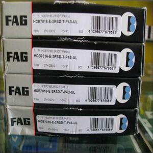 FAG B7016C.T.P4S.UL 德国进口轴承 B 7015 7014 7013 7012 7005A