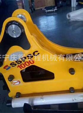 SH120/210挖掘机挖斗 岩石土方斗 破碎锤 快速连接器 齿根