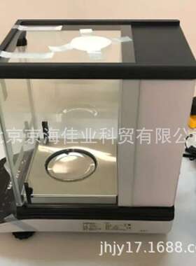 AP125WD-AD岛津十万分之一/万分之一双量程电子天平 自动门