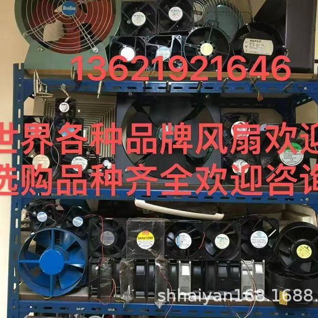 灌胶12038防水IP68 12v/24v/48v/220v保鲜加湿净化器12cm散热风扇