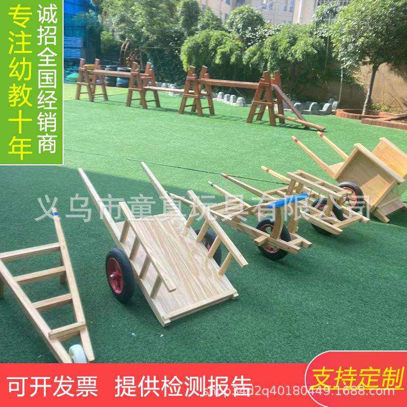 幼儿园安吉推车儿童木质板车独轮车轮胎小车专用安吉木质游戏道具