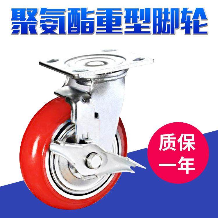 重型信希铁聚脚轮 浇注铁心聚氨酯轮 支架双珠盘轨道 静音轮,橡塑材料及制品,亚克力管/有机玻璃管,淘宝优惠券,粉丝福利购,淘宝优惠卷