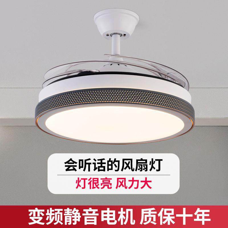 新款风扇灯餐厅吊扇灯带电风扇吊灯一体客厅卧室隐形现代简约静音