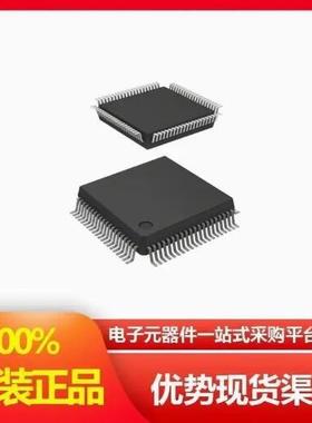 HX5008FNLt 变压器 脉冲变压器 制造商 Pulse Electronics