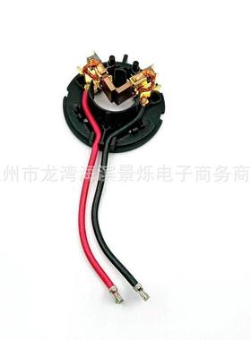 632F22-4 碳刷架用于DHP482RME DHP482RAE DDF482 XPH10 电动工具