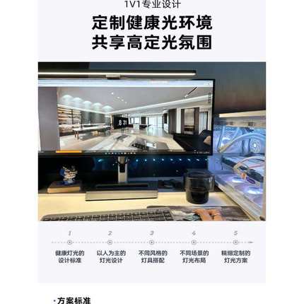 全屋灯光设计方案无主灯客厅照明灯光布局全屋照明方案CAD布局