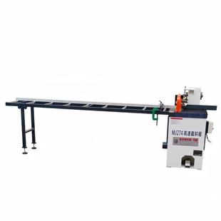 高速气动断料锯MJ274方木气动截断锯木方断料锯木材开料锯圆锯机