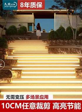 TRIAC超薄220v高亮led软灯带10cm线条灯线槽装饰自粘楼梯展柜贴片