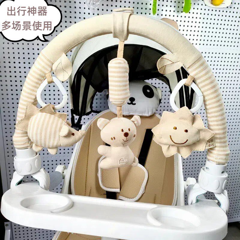 婴儿床铃床夹玩具新生儿推车餐椅悬挂式吊挂摇铃宝宝安全座椅安抚